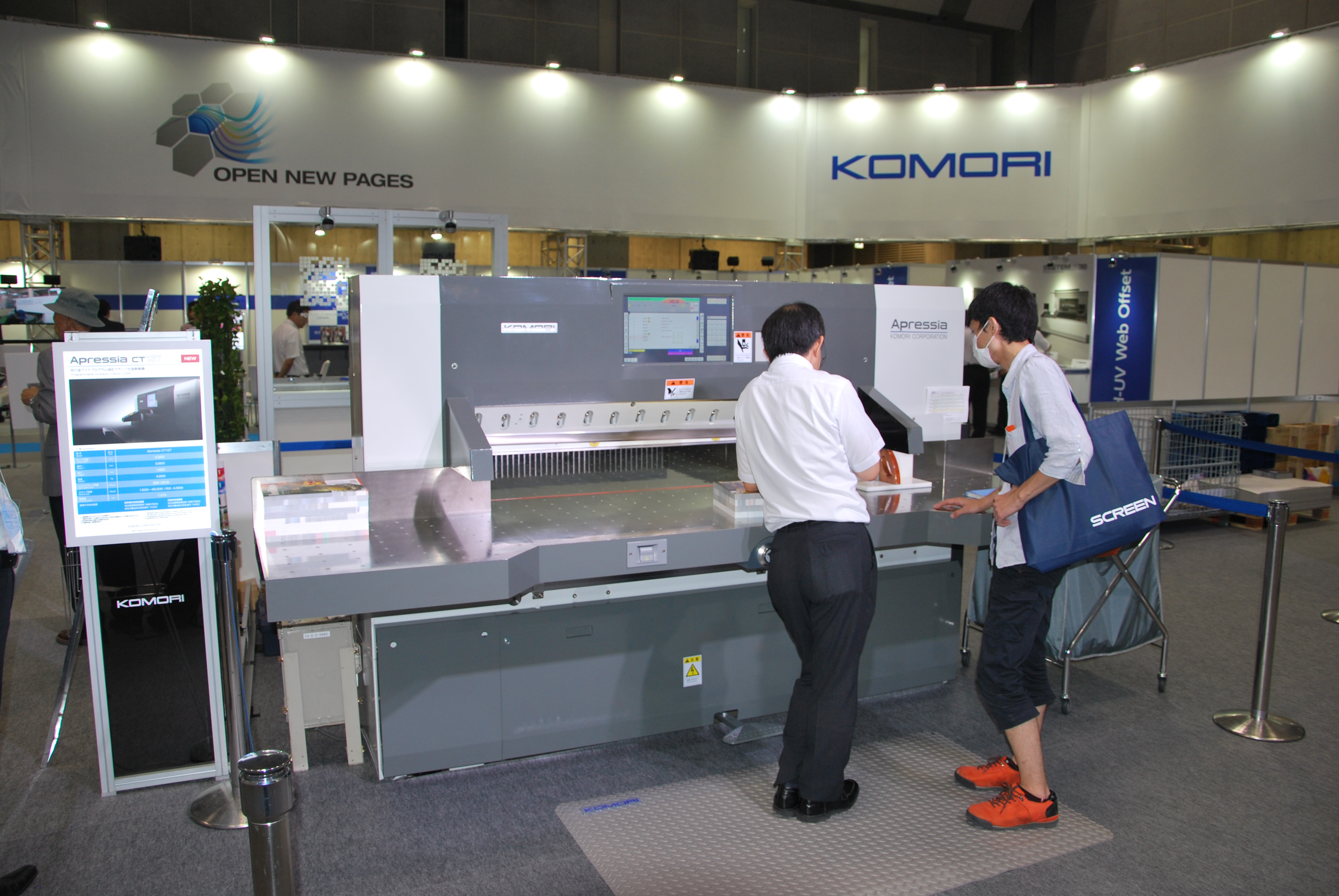 KOMORI Apressia CT137